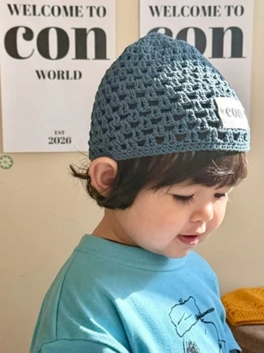 Cone Beanie