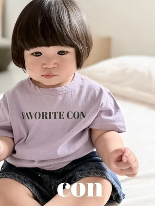 Favorite Cone Tee