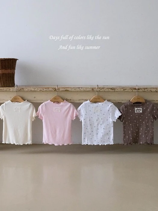 Ette Frill Tee (Plain) Ette Frill Tee (Plain)
