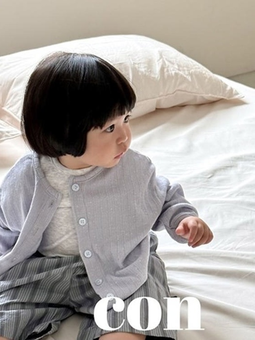 Neutral Cardigan