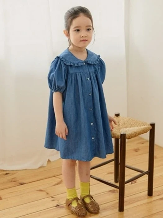 French Denim One-piece French Denim One-piece