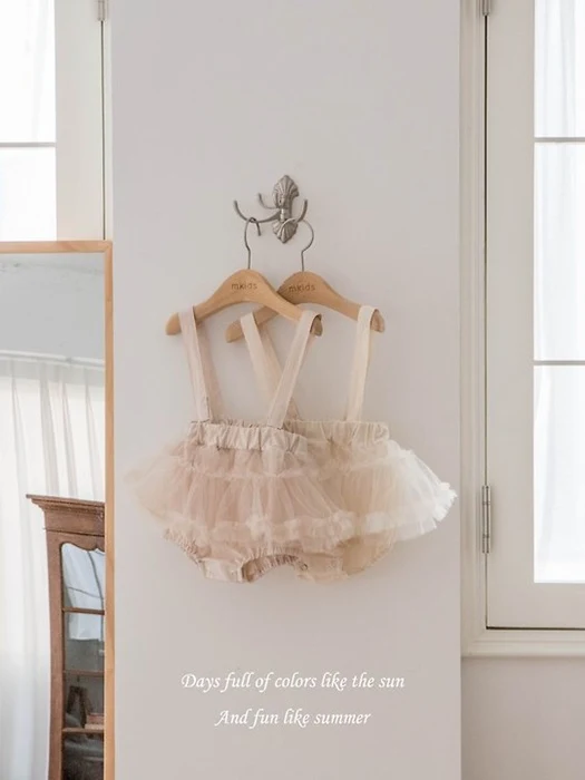 Fiona Tulle Skirt Fiona Tulle Skirt