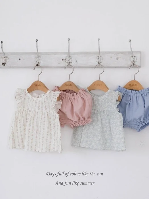 Lauren Frill Set Lauren Frill Set