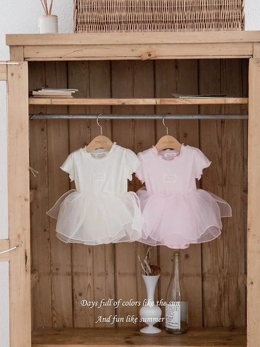Ette Tulle Suit Ette Tulle Suit