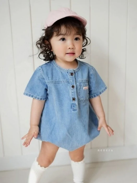 Joy Denim Suit Joy Denim Suit