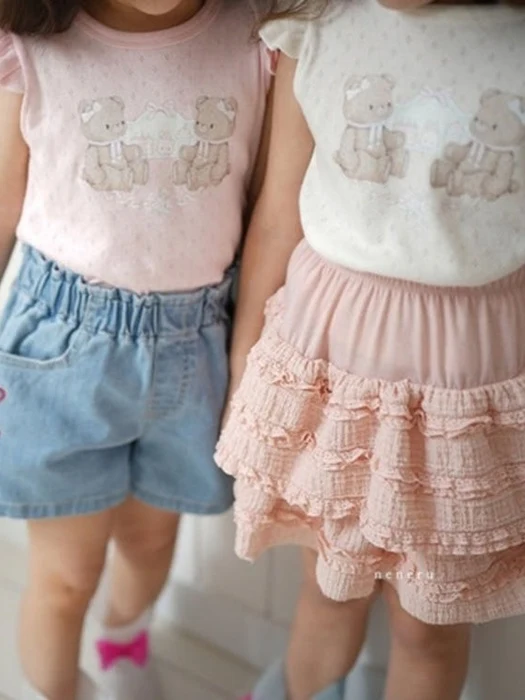 Juju Skirt