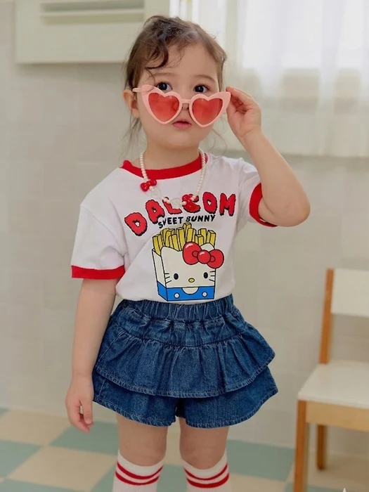 Denim Frill Skort