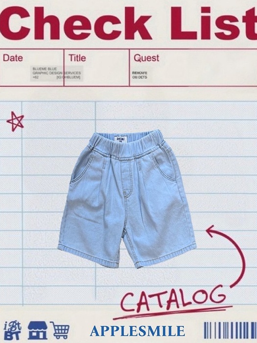 Light Denim Shorts Light Denim Shorts