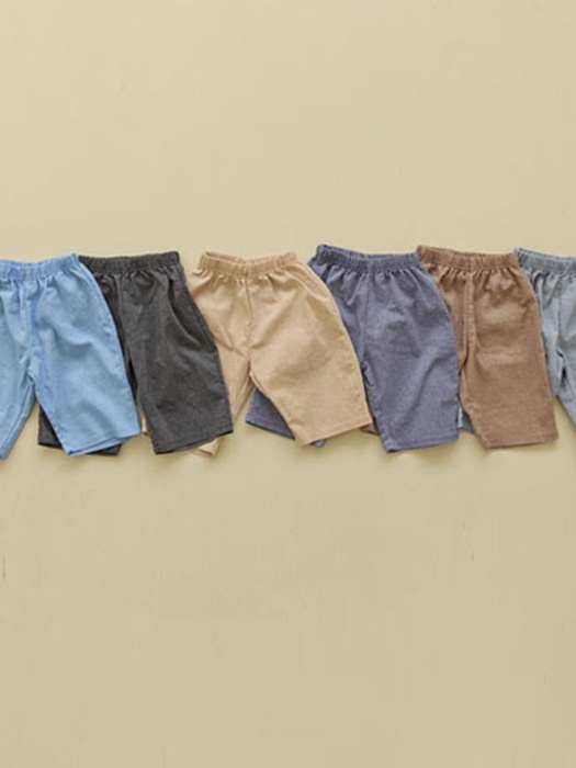Stretch Baggy Pants Stretch Baggy Pants
