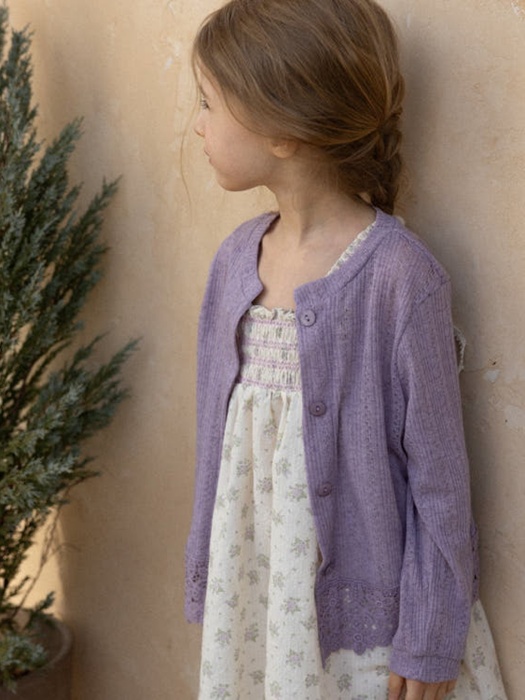 Arin Lace Cardigan