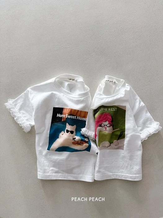 Miyu Tee Miyu Tee