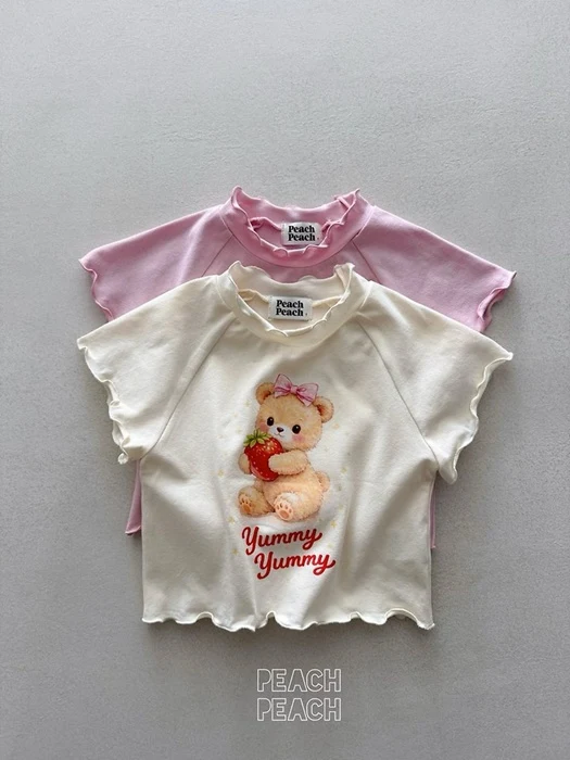 Yummy Yummy Tee Yummy Yummy Tee