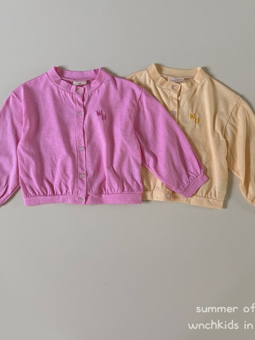 Air Cardigan