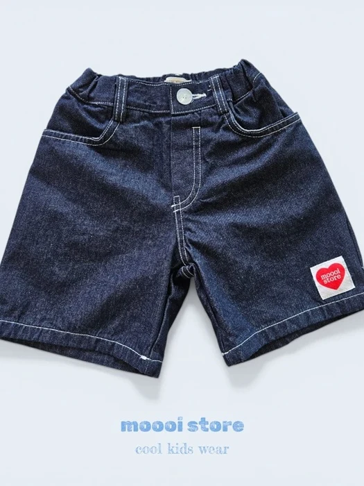 Hedge Shorts