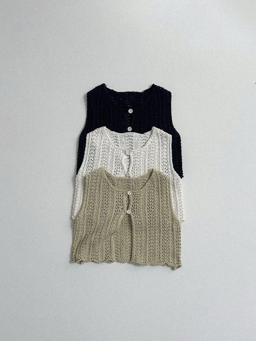 Coco Knit Vest