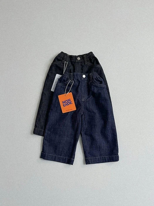 Summer Non-Fade Denim Pants