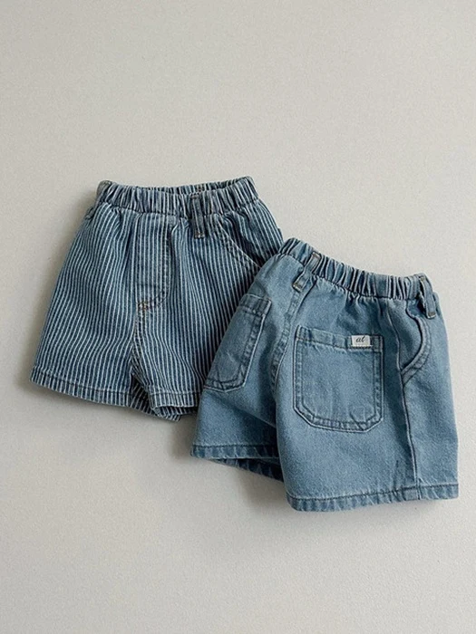 Lucy Denim Shorts