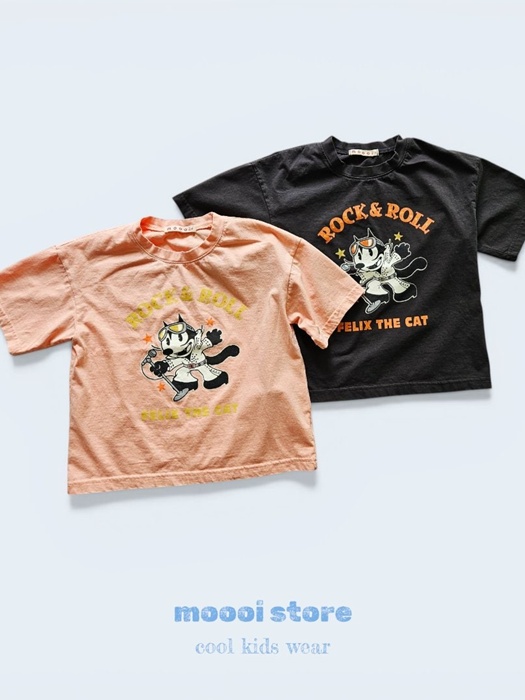 Rock Palace Tee