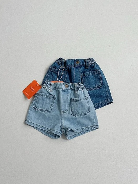 Open Pocket Denim Pants Open Pocket Denim Pants