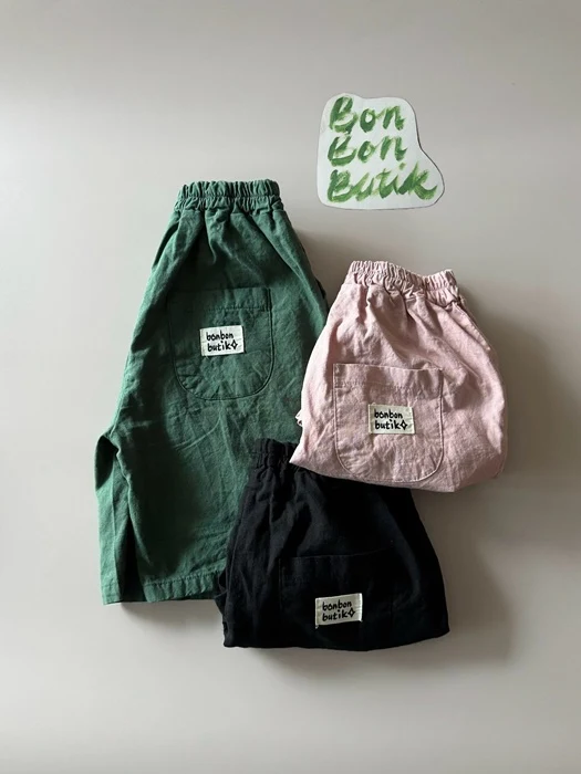 Rio Shorts