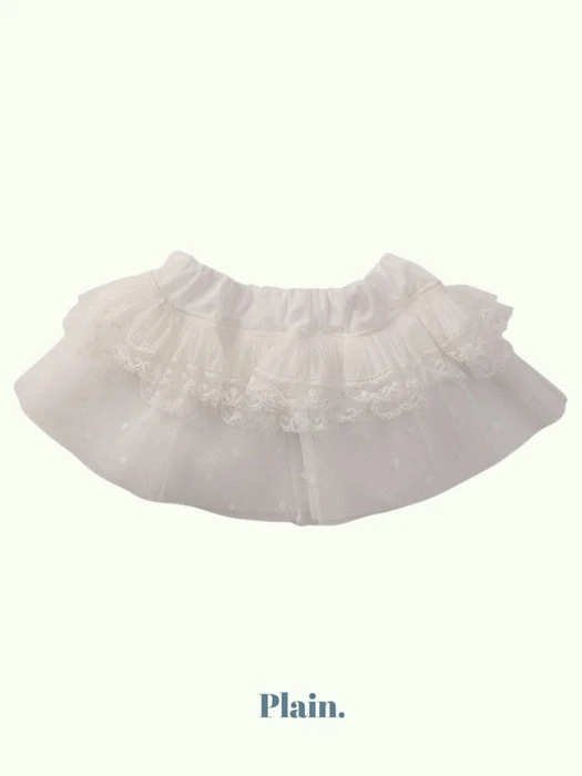 Layered Tulle Skirt Layered Tulle Skirt