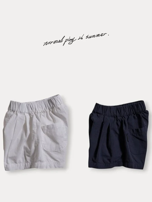 Marine Shorts
