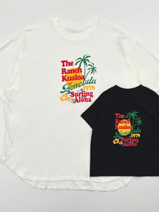 Aloha Box Tee (Adult) Aloha Box Tee (Adult)