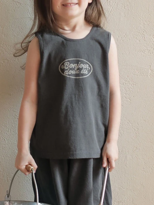 Mareo Camisole Top