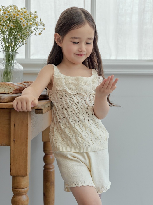 Pony Knit Shorts Set Pony Knit Shorts Set