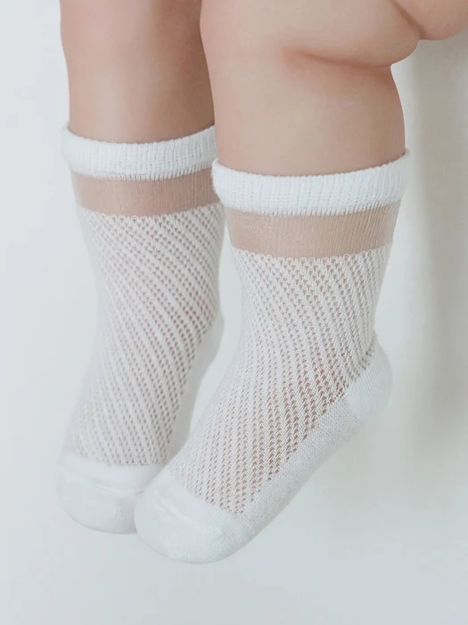 Kael Ice Baby Socks (set of 5)