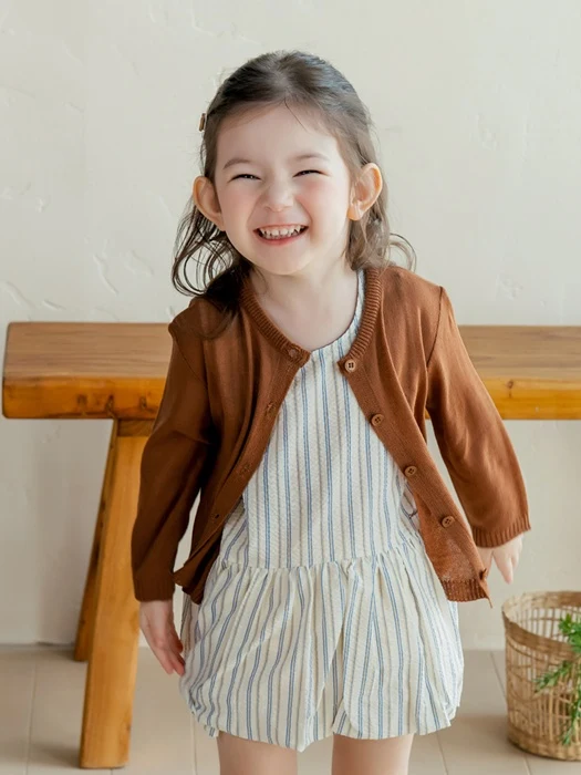 Mine Knit Cardigan
