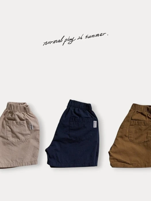 Mild Shorts