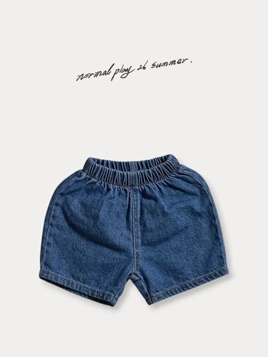 Rounded Denim Shorts