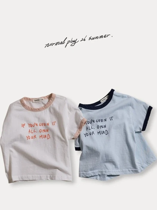 If You Short Sleeve Tee