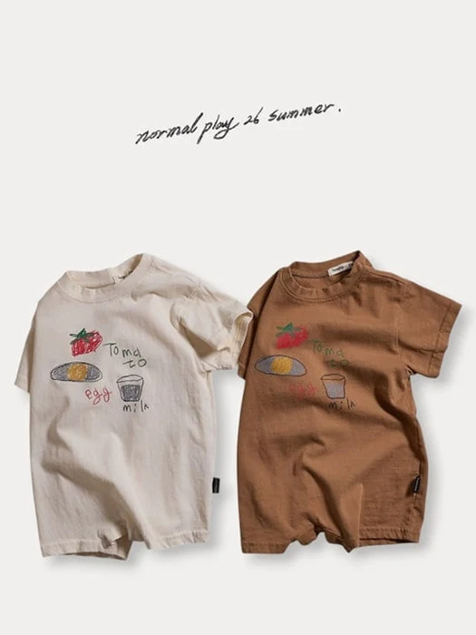 Egg Baby Suit