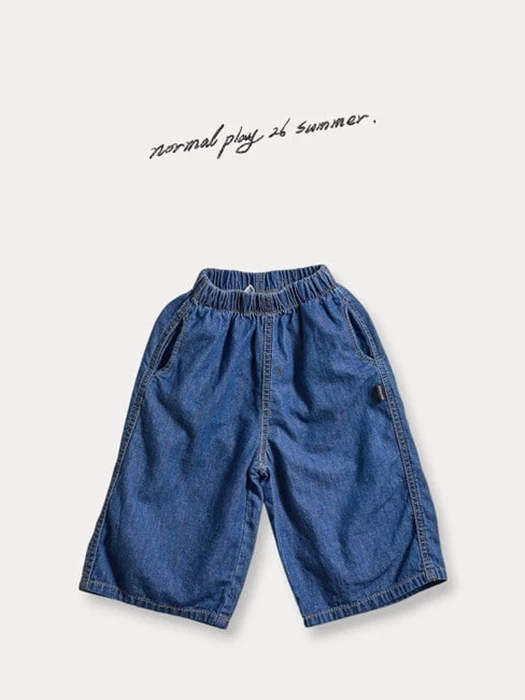 Wide Denim Pants