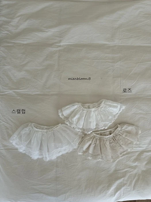 Bebe Scallop Mesh Skirt