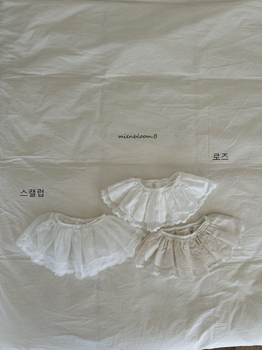 Kids Scallop Mesh Skirt