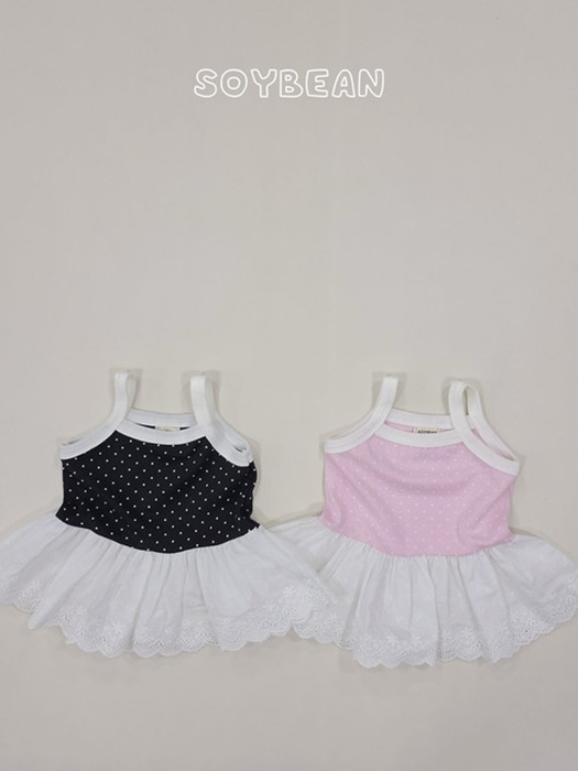 Strap Dot Frill Tee