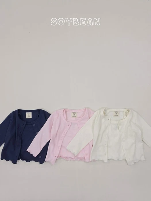Light Cardigan Set Light Cardigan Set