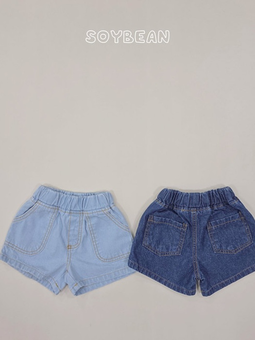 Denim Out-Pocket Shorts