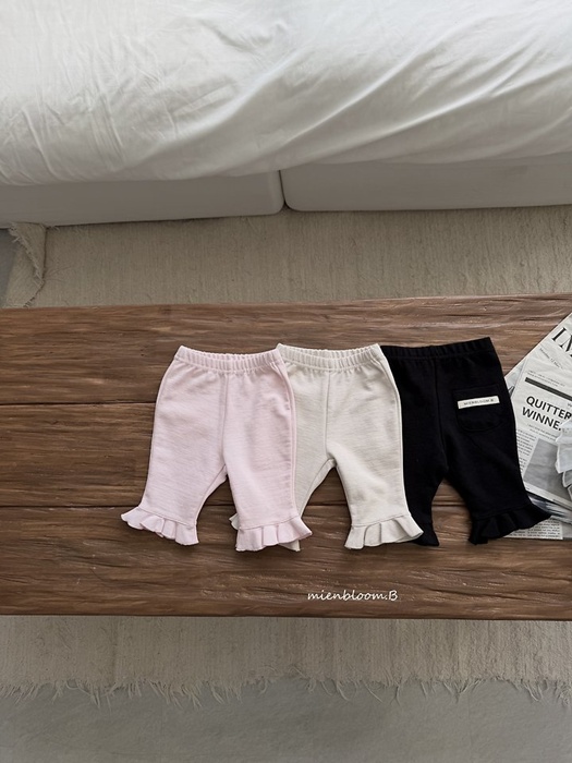 Bebe Flare Pants