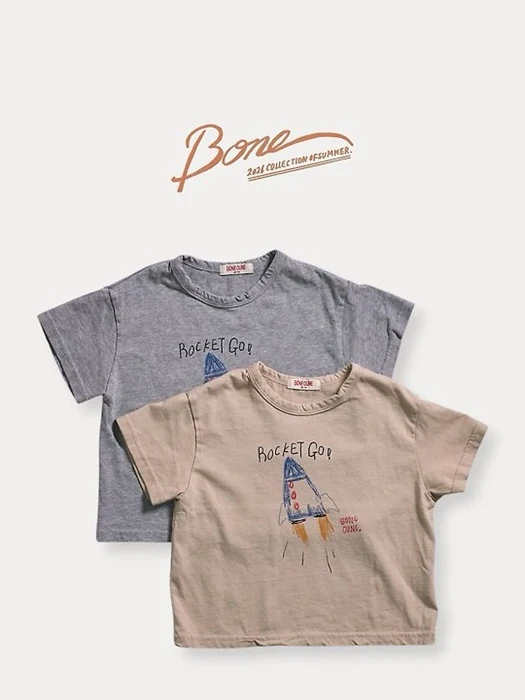 Rocket Go Short Sleeve Tee Rocket Go Short Sleeve Tee