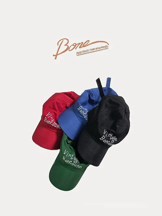 Vintage Nylon Cap