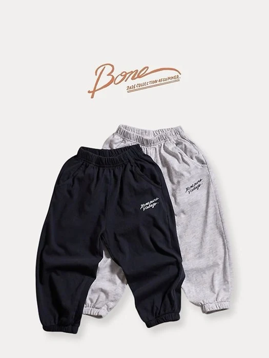 Earth Single Jogger Pants