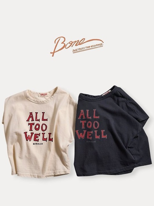All To Well Tee All To Well Tee