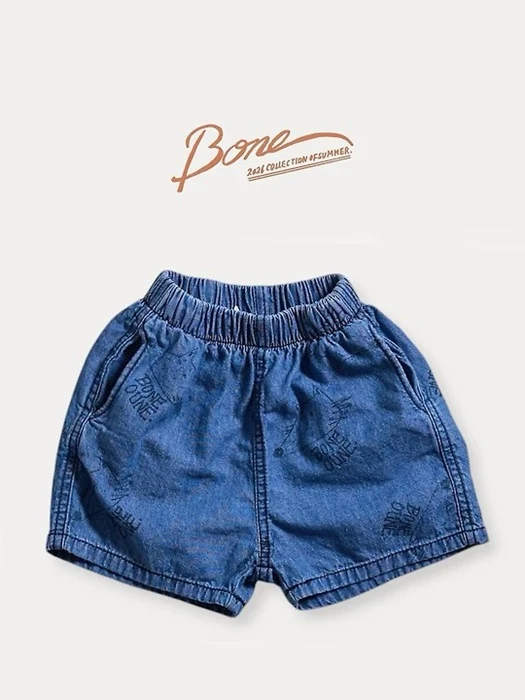 Wolf Denim Shorts