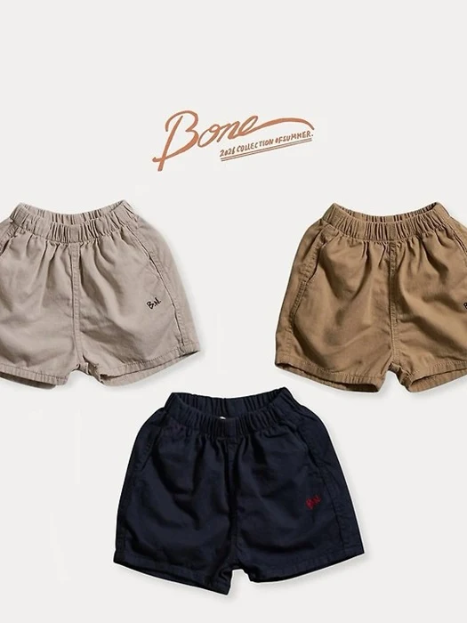 Tami Cotton Shorts