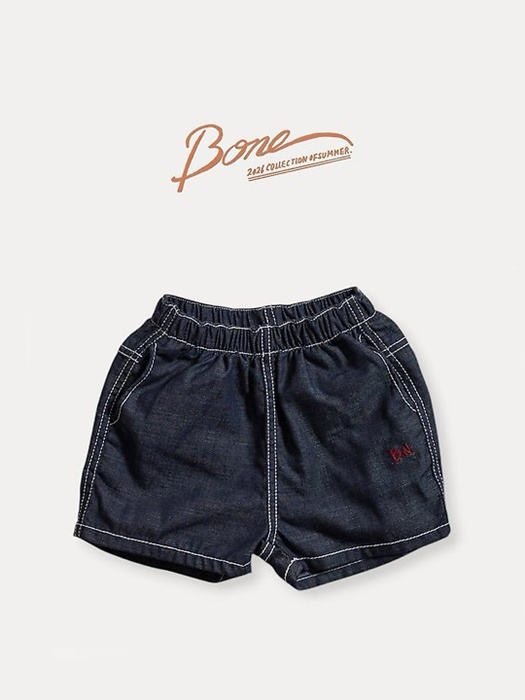 Stitch Non-Fade Denim Shorts