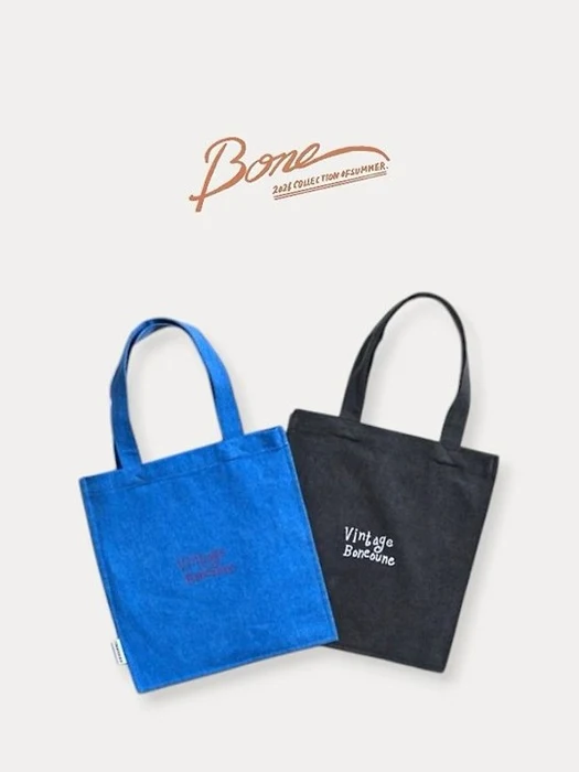 Vintage Petite Bag Vintage Petite Bag